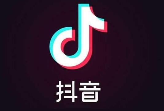 抖音下拉词是怎么形成的？抖音下拉词有什么优势？如何做抖音下拉词？ 